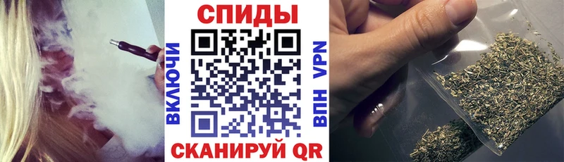 Бутират буратино  МЕГА зеркало  Светлоград 