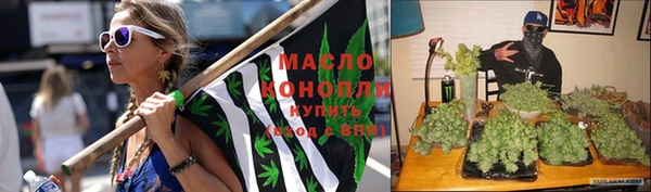 ГАЛЛЮЦИНОГЕННЫЕ ГРИБЫ Белоозёрский