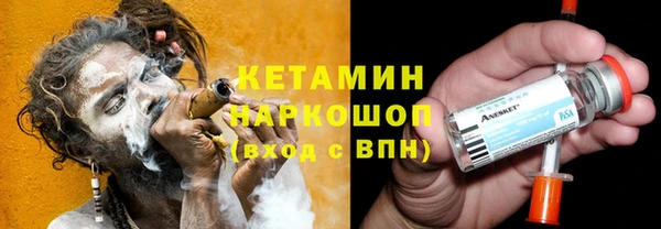 кокаин колумбия Белокуриха