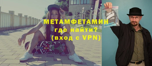 ГАЛЛЮЦИНОГЕННЫЕ ГРИБЫ Белоозёрский