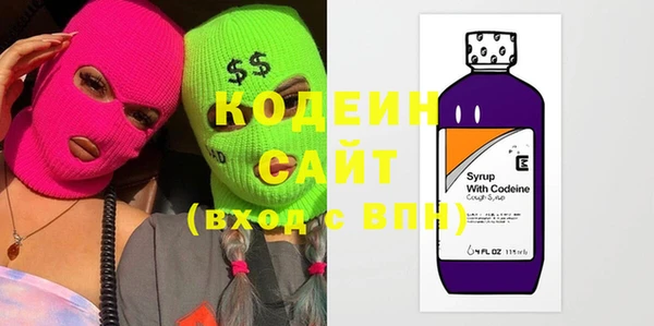 кокаин колумбия Белокуриха