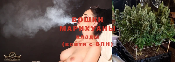 кокаин колумбия Белокуриха