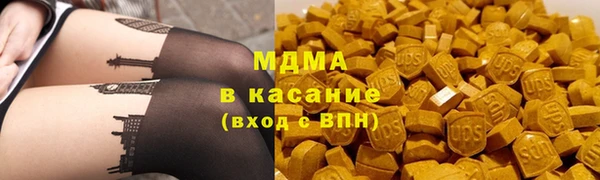 кокаин колумбия Белокуриха
