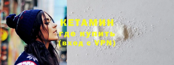 кокаин колумбия Белокуриха