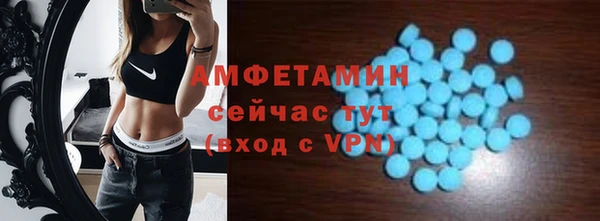 кокаин колумбия Белокуриха