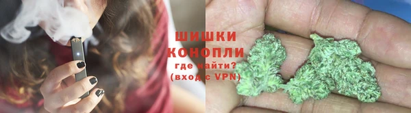 кокаин колумбия Белокуриха