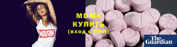 кокаин колумбия Белокуриха