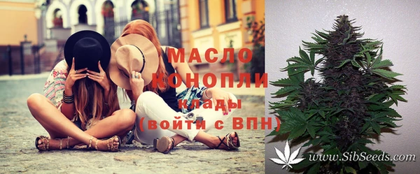 ГАЛЛЮЦИНОГЕННЫЕ ГРИБЫ Белоозёрский