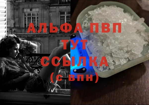 кокаин колумбия Белокуриха