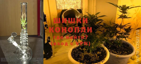 герыч Беломорск