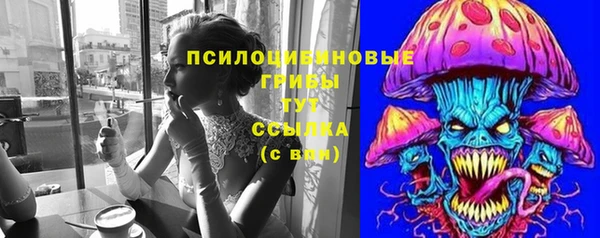 кокаин колумбия Белокуриха