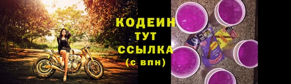 кокаин колумбия Белокуриха